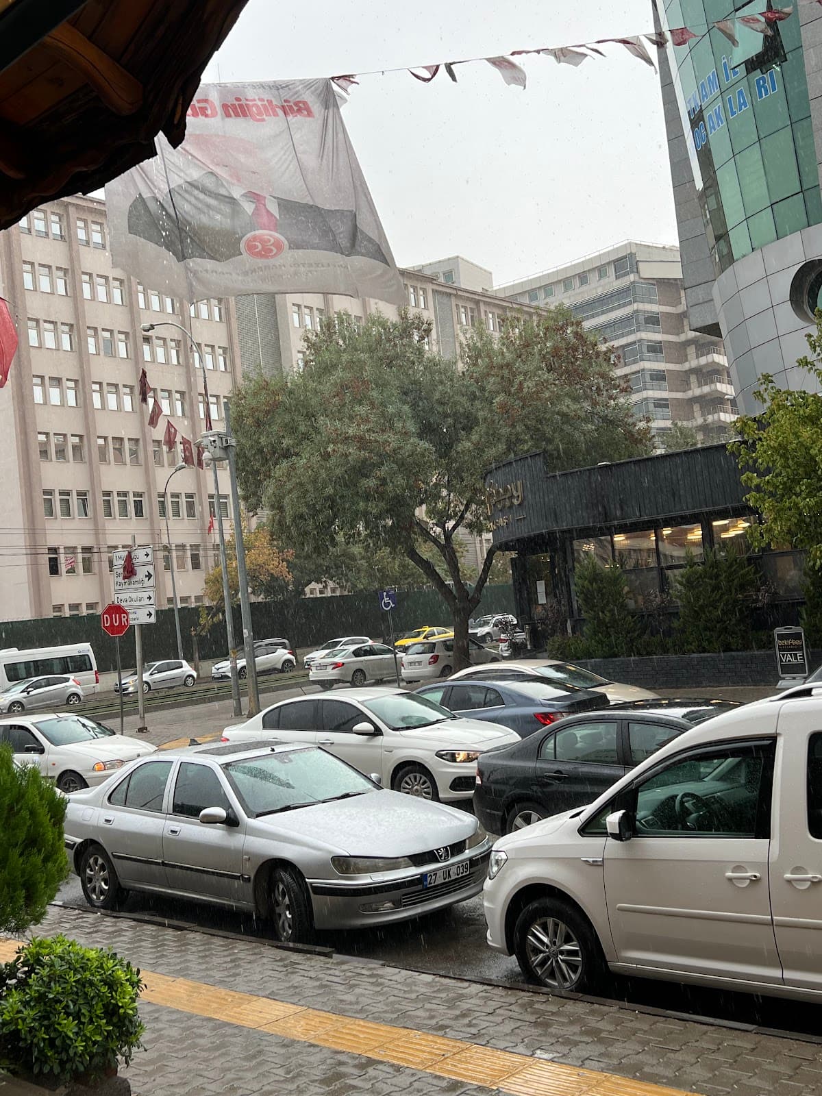 Anadolu iş merkezi — Şahinbey, Gaziantep Business Center fotoğraf 2