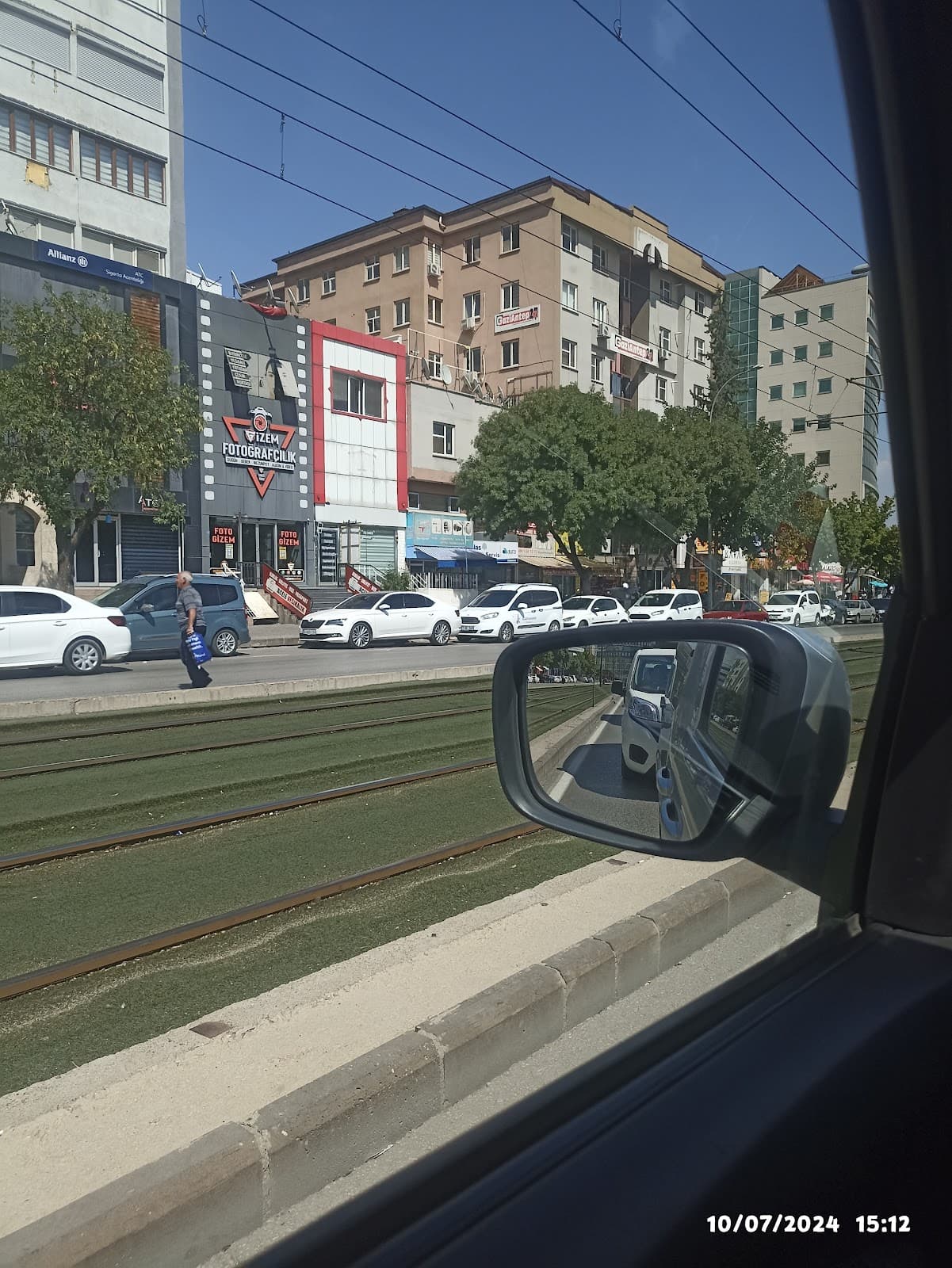 Anadolu iş merkezi — Şahinbey, Gaziantep Business Center fotoğraf 3