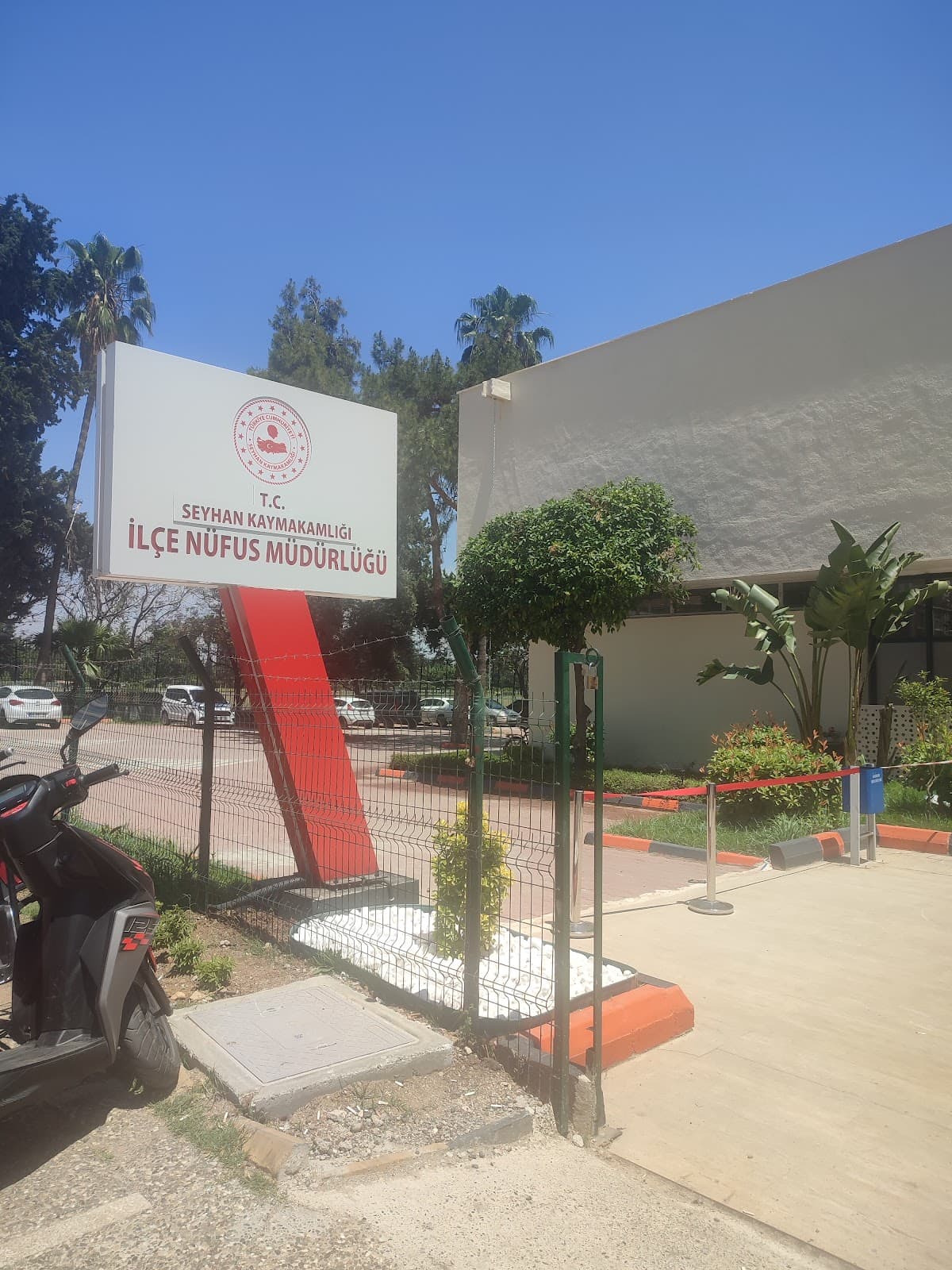 Ege Yıldız İş Merkezi — Seyhan, Adana Hazır Ofis fotoğraf 2