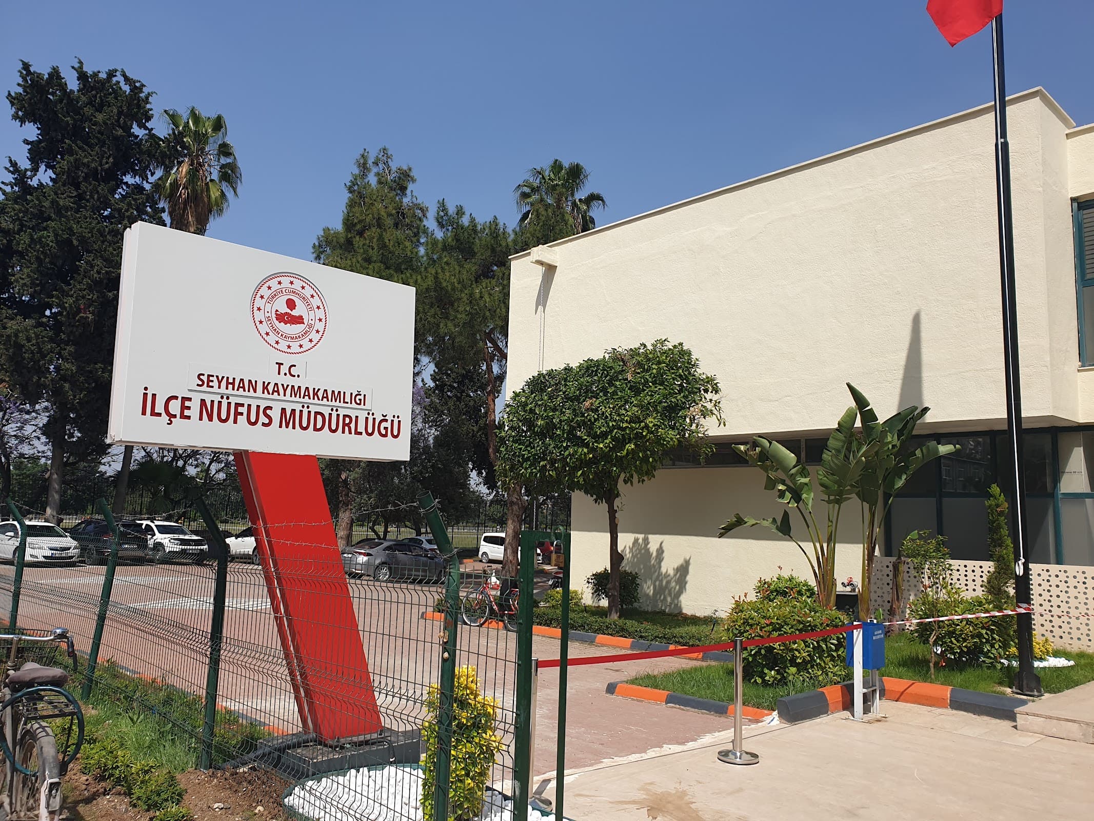Ege Yıldız İş Merkezi — Seyhan, Adana Hazır Ofis fotoğraf 3