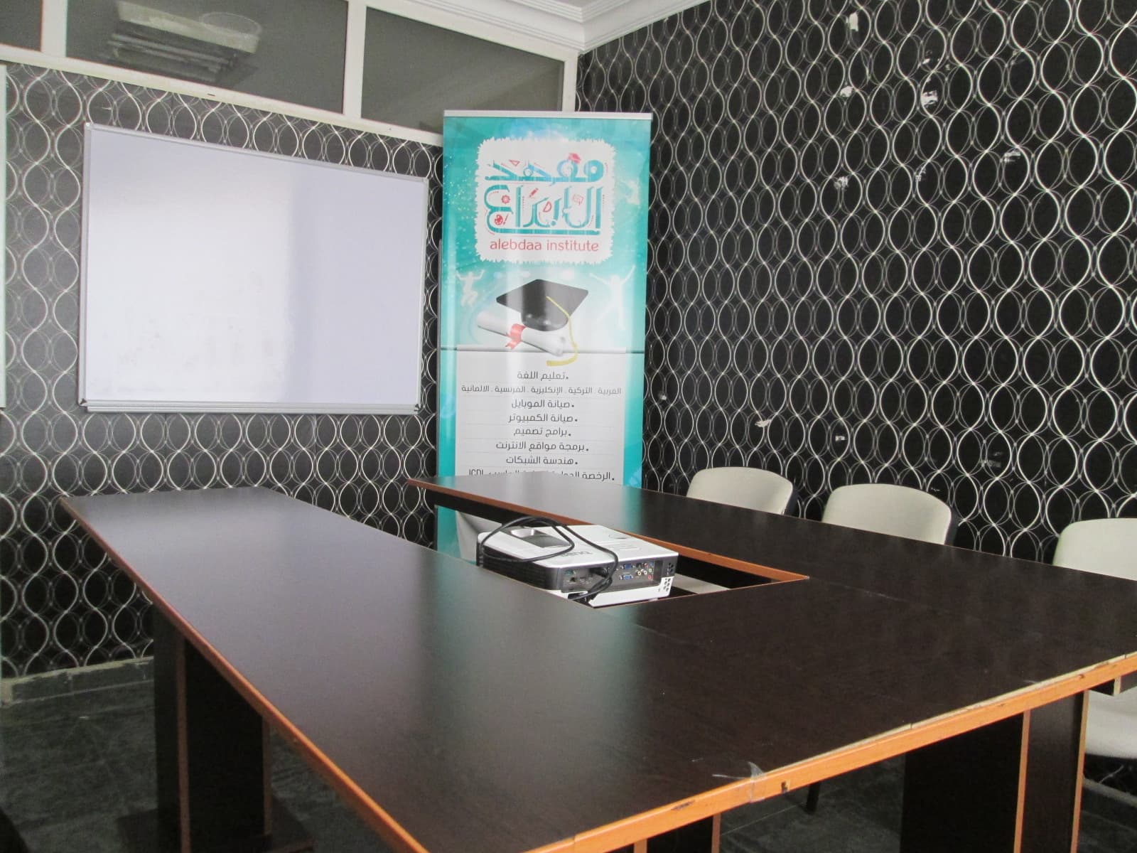 HÜRRİYET İŞ MERKEZİ — Şahinbey, Gaziantep Hazır Ofis