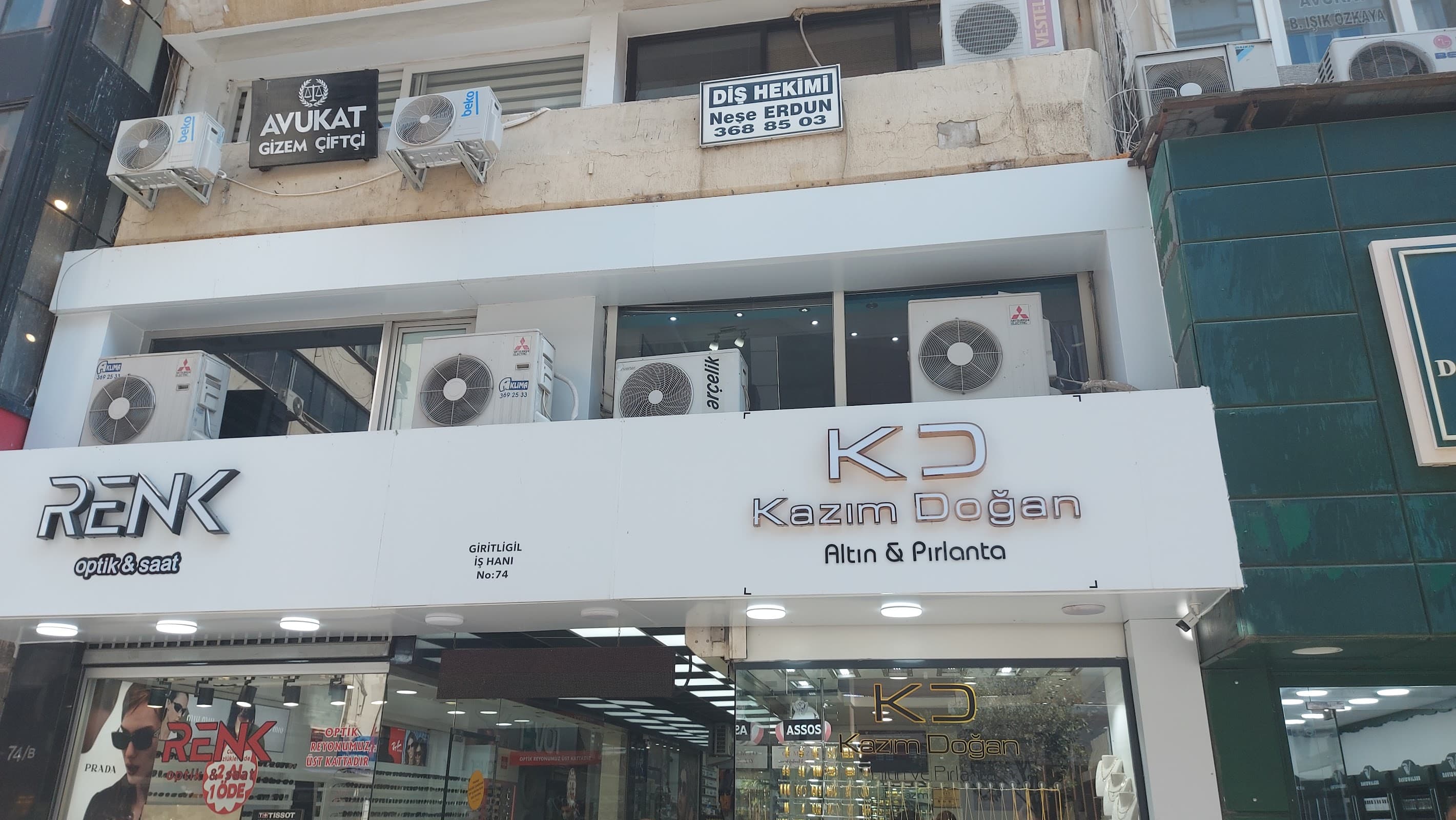 E-İMZATR Karşıyaka Şubesi — Karşıyaka, İzmir Hazır Ofis fotoğraf 4