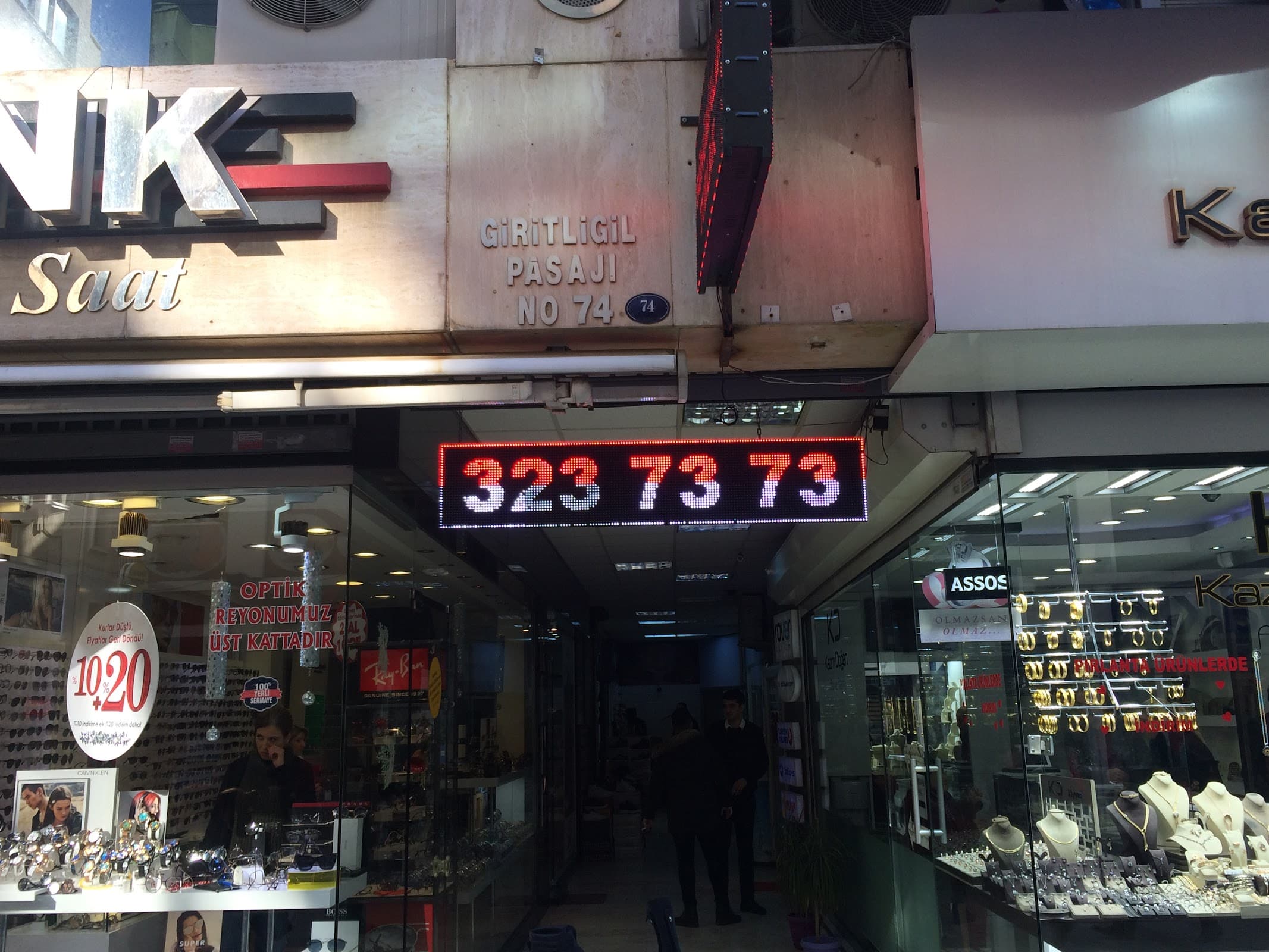 E-İMZATR Karşıyaka Şubesi — Karşıyaka, İzmir Hazır Ofis fotoğraf 5