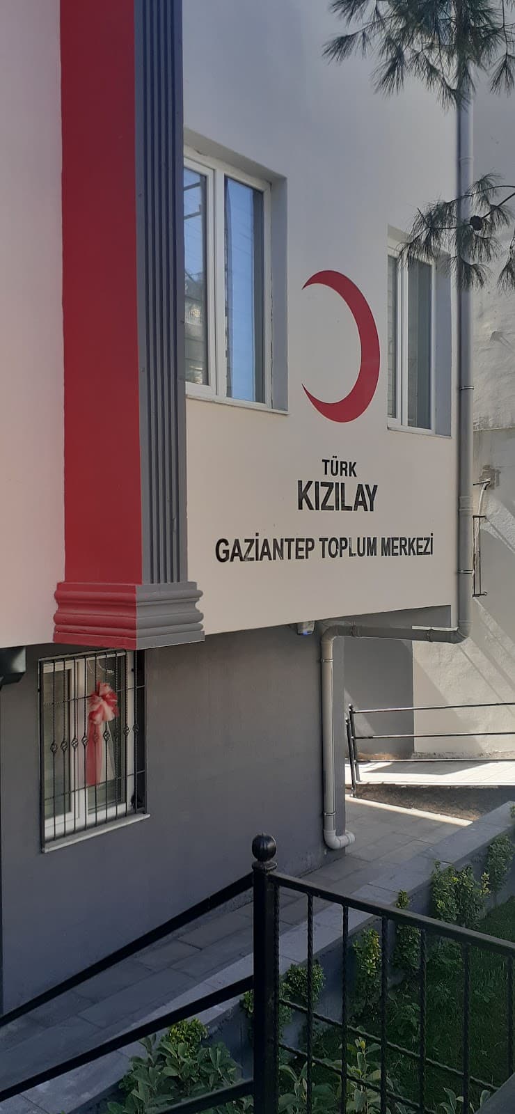 Türk Kızılay Gaziantep Toplum Merkezi — Şahinbey, Gaziantep Hazır Ofis fotoğraf 3