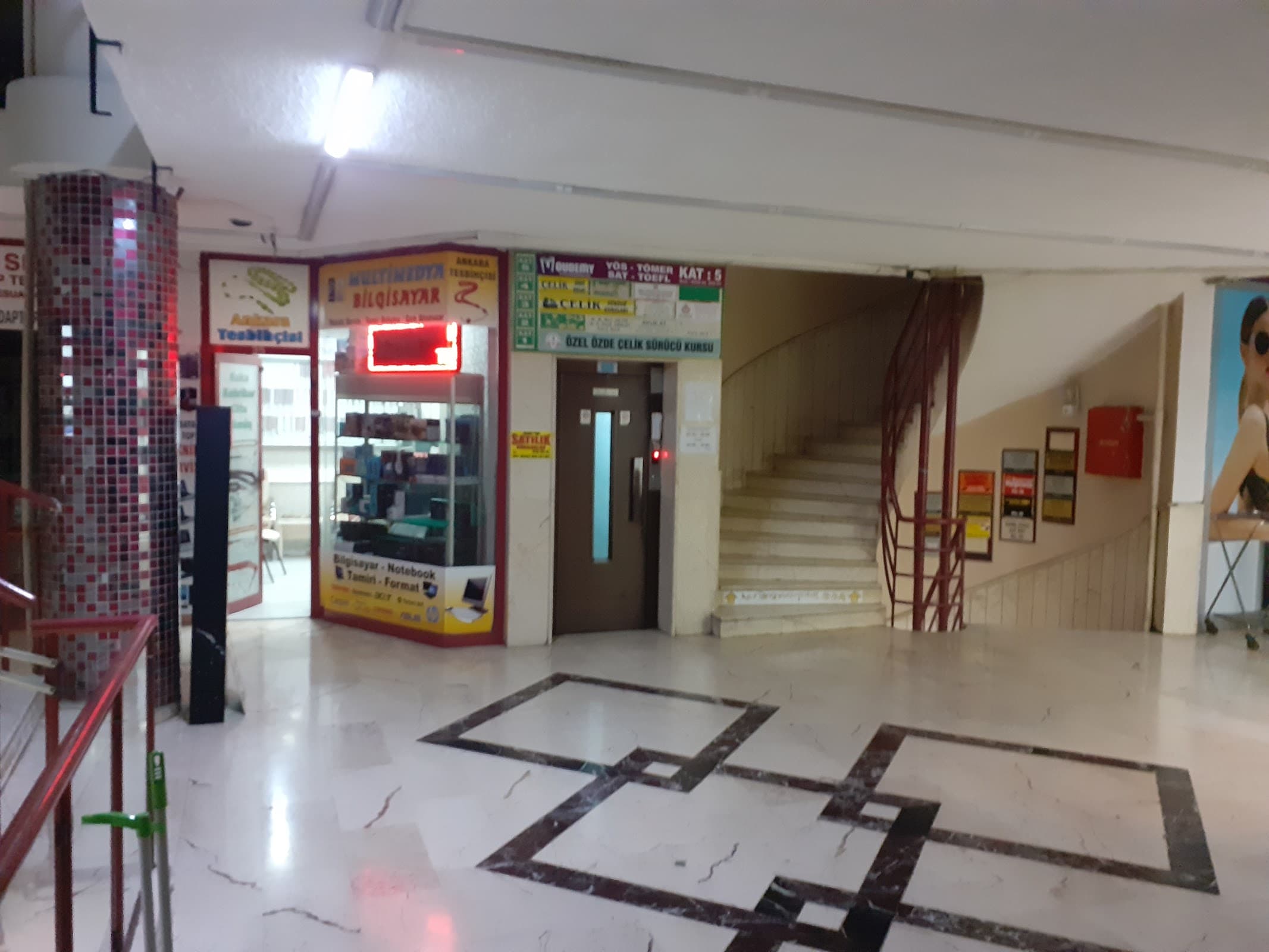 Tiryaki İş Merkezi — Kızılay, Ankara Hazır Ofis fotoğraf 4