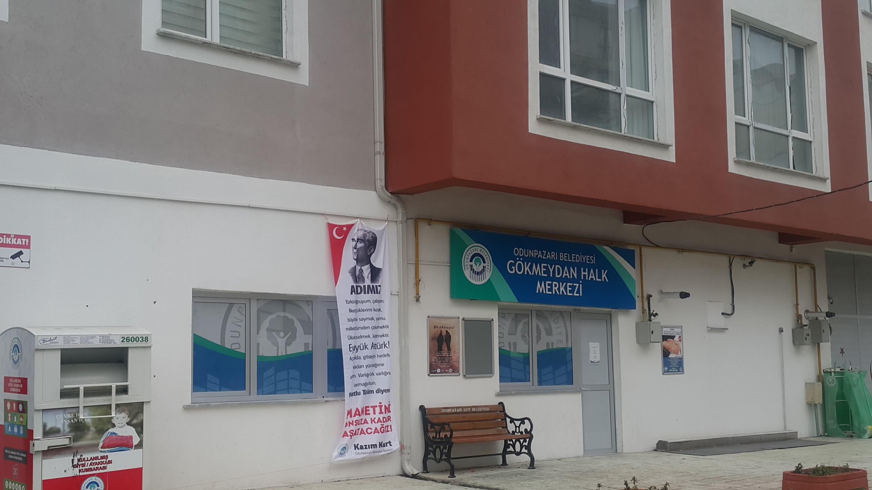 Gökmeydan Halk Merkez — Odunpazarı, Eskişehir Hazır Ofis fotoğraf 2