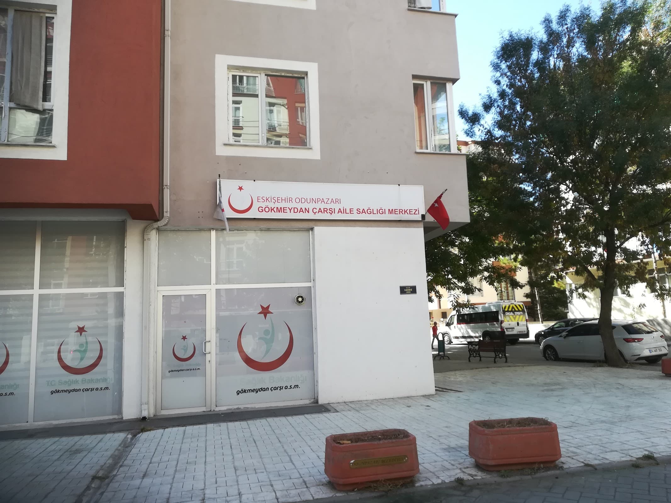Gökmeydan Halk Merkez — Odunpazarı, Eskişehir Hazır Ofis fotoğraf 3