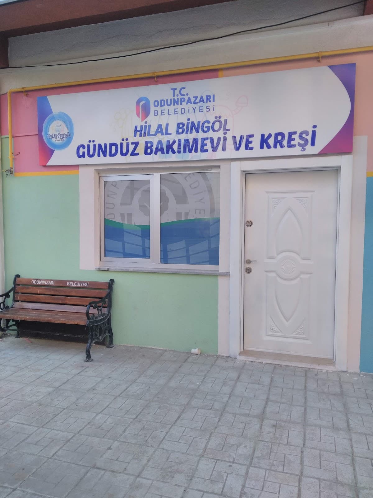 Gökmeydan Halk Merkez — Odunpazarı, Eskişehir Hazır Ofis fotoğraf 4