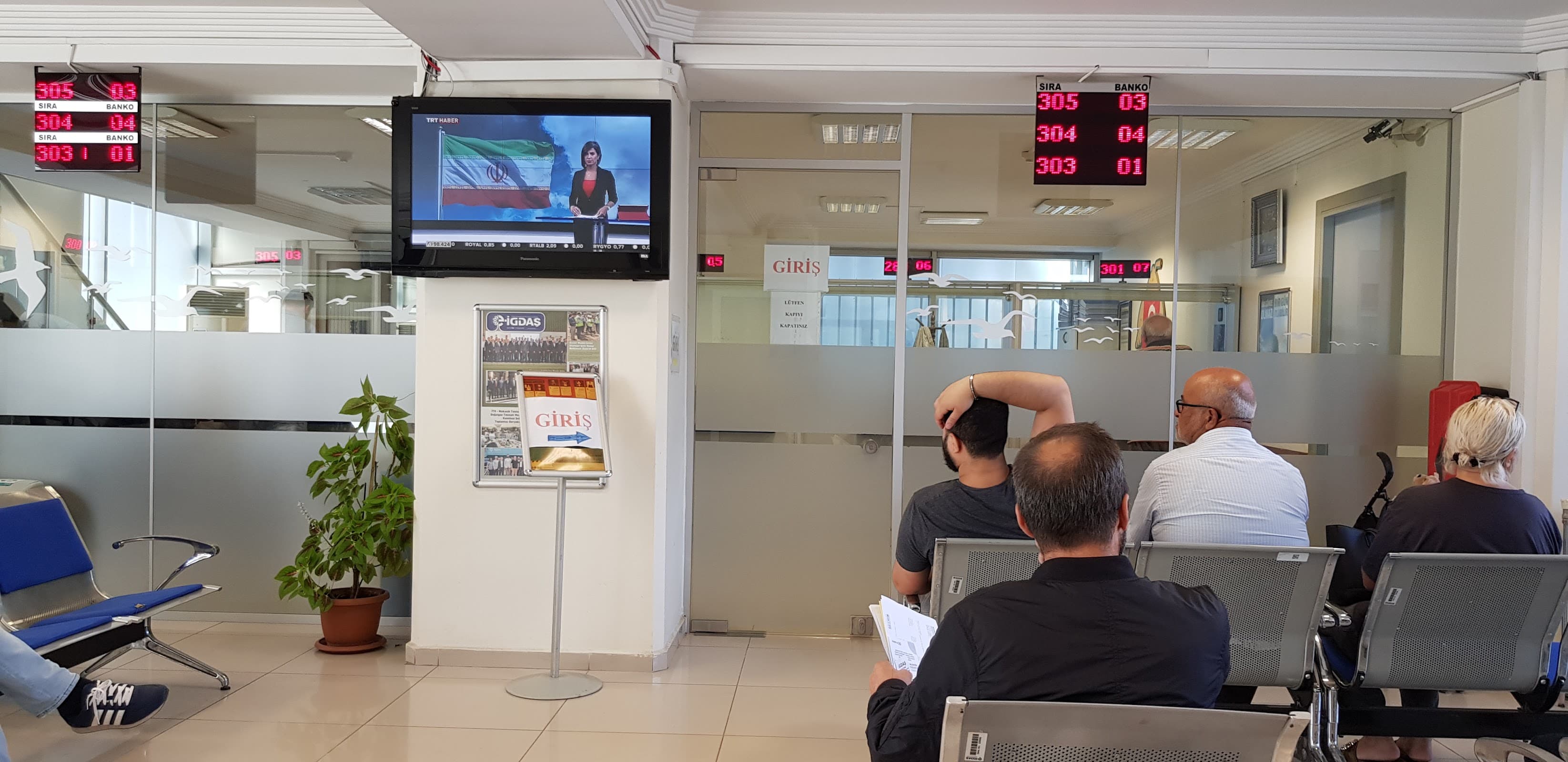 İGDAŞ ÜMRANİYE HİZMET BİNASI — Ümraniye, İstanbul Hazır Ofis fotoğraf 2