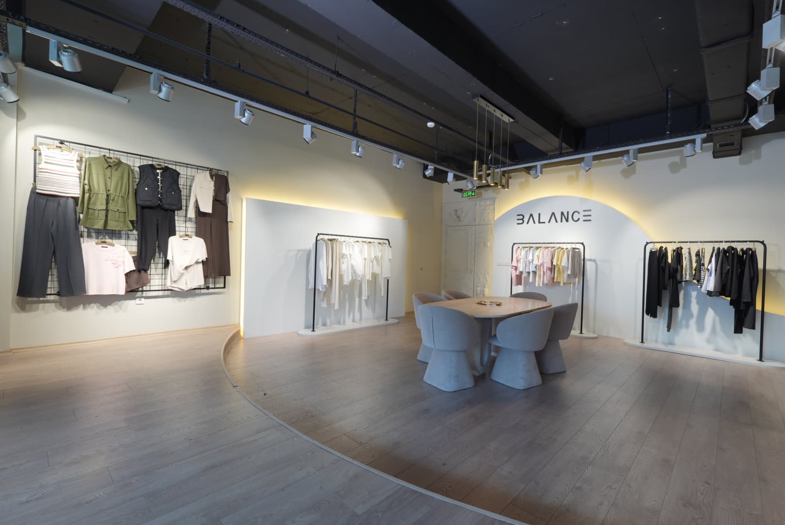 Aydın Plaza — Bakırköy, İstanbul Plaza Ofis