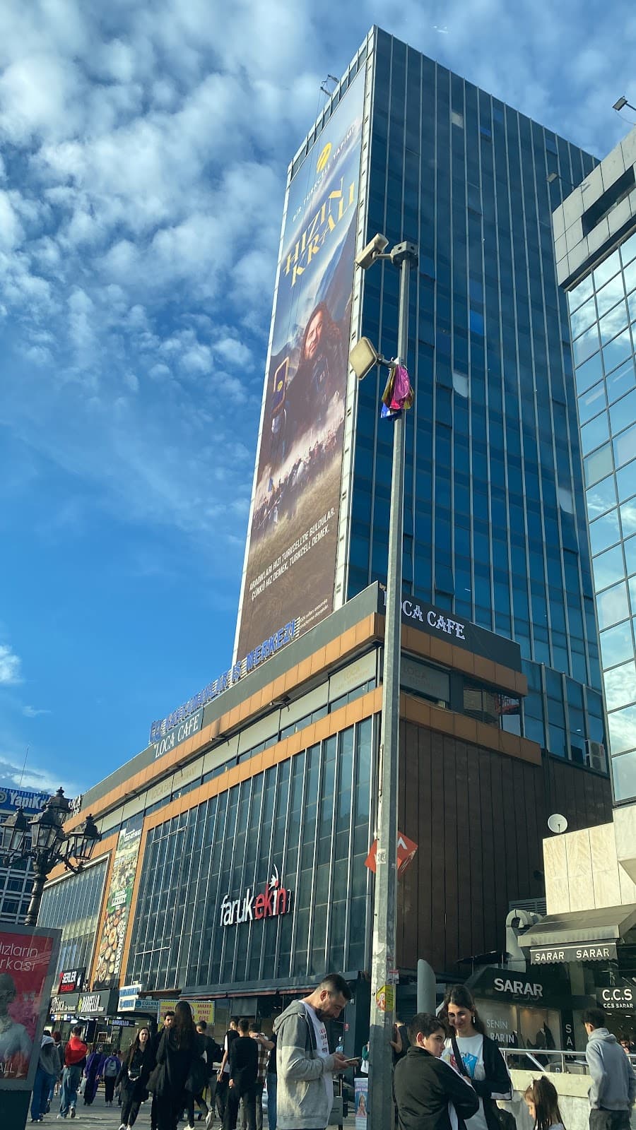 Kahramanlar Business Center — Kızılay, Ankara Business Center fotoğraf 2