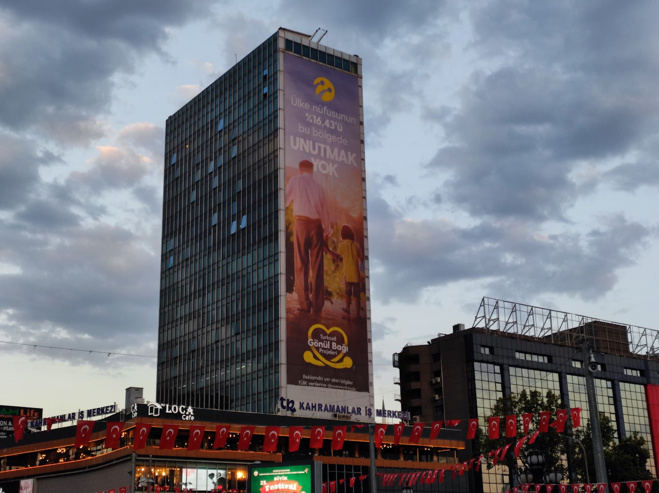 Kahramanlar Business Center — Kızılay, Ankara Business Center fotoğraf 3
