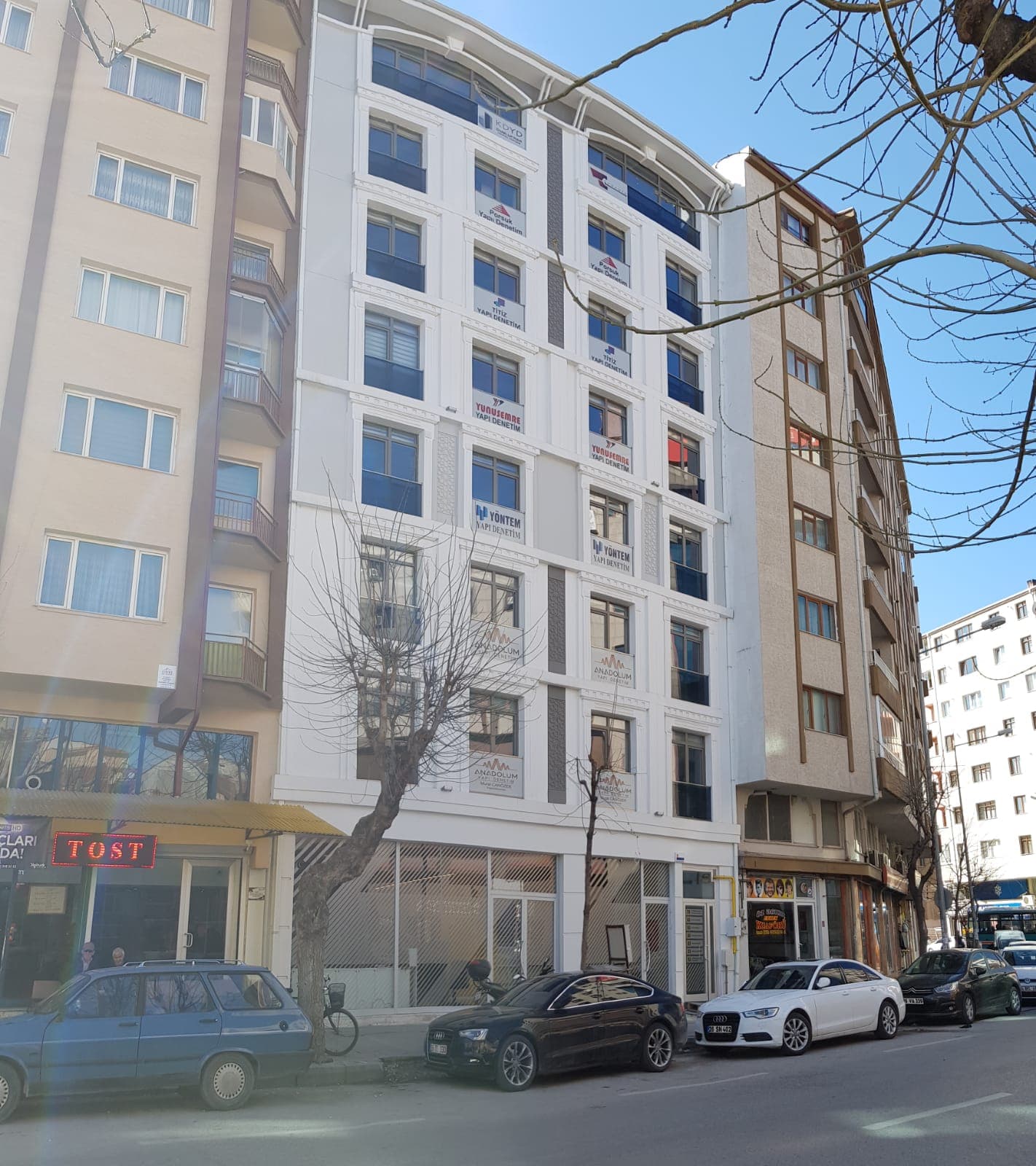 Anadolu iş merkezi — Odunpazarı, Eskişehir Business Center fotoğraf 2