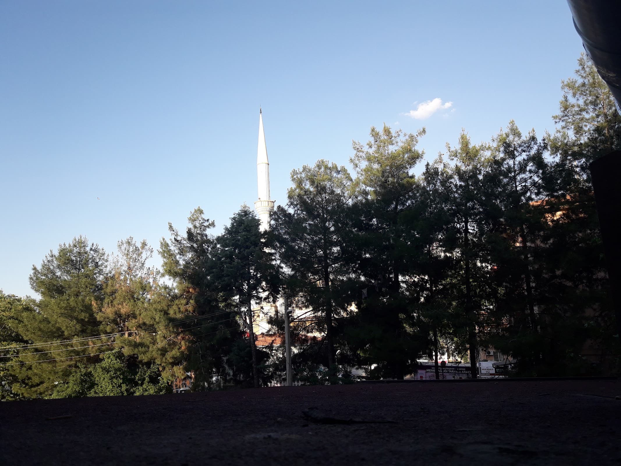 Basmacı Vakıf İş Merkezi — Şahinbey, Gaziantep Hazır Ofis fotoğraf 3