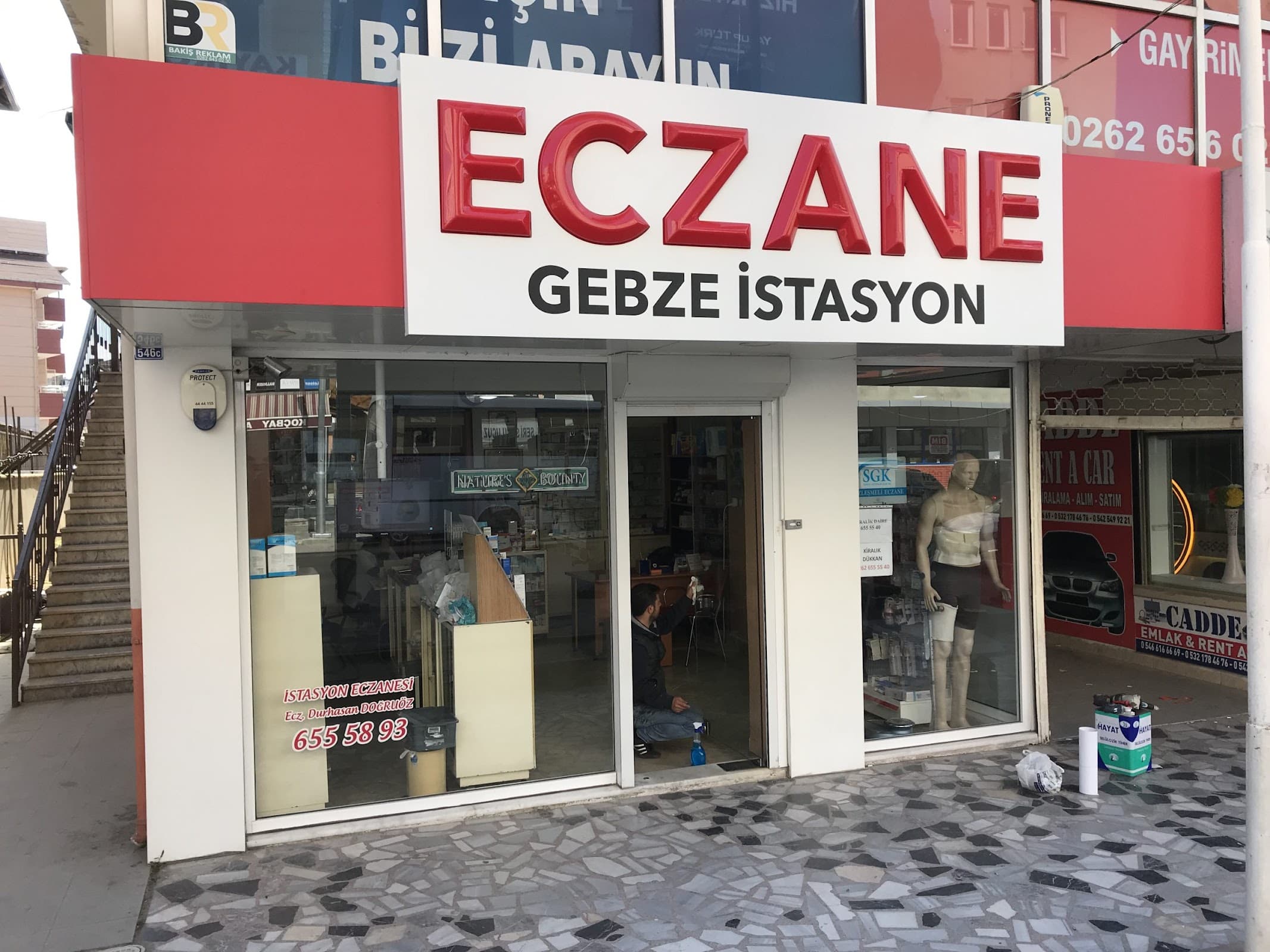 Tabela Center — Gebze, Kocaeli Hazır Ofis fotoğraf 3
