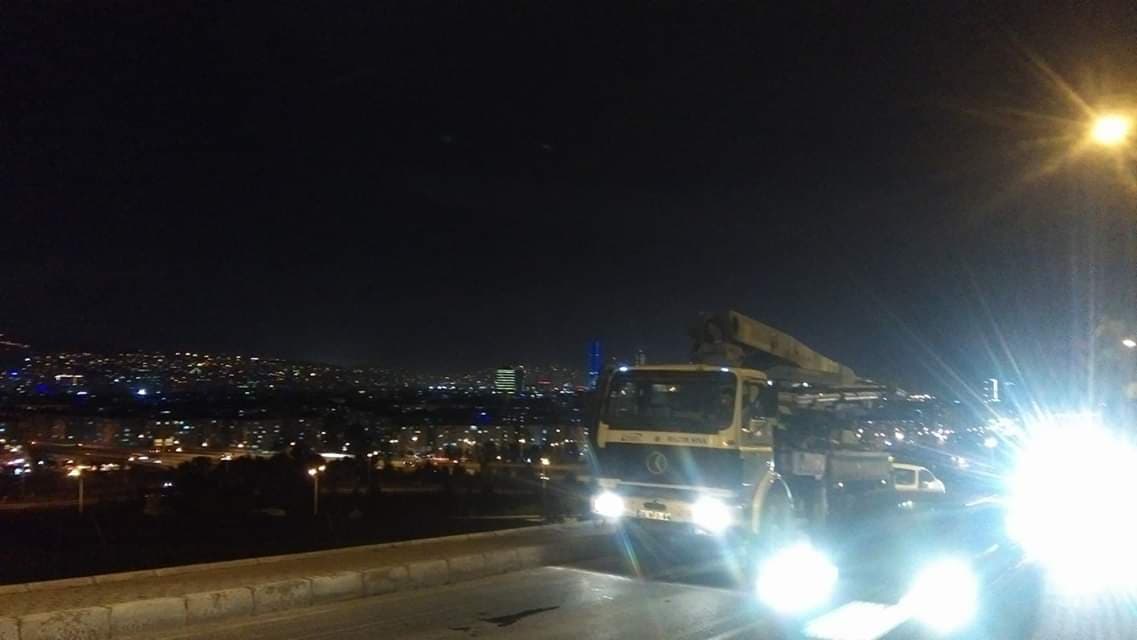 Konca Hazır Sıva Hazır Beton — Bornova, İzmir Hazır Ofis fotoğraf 4