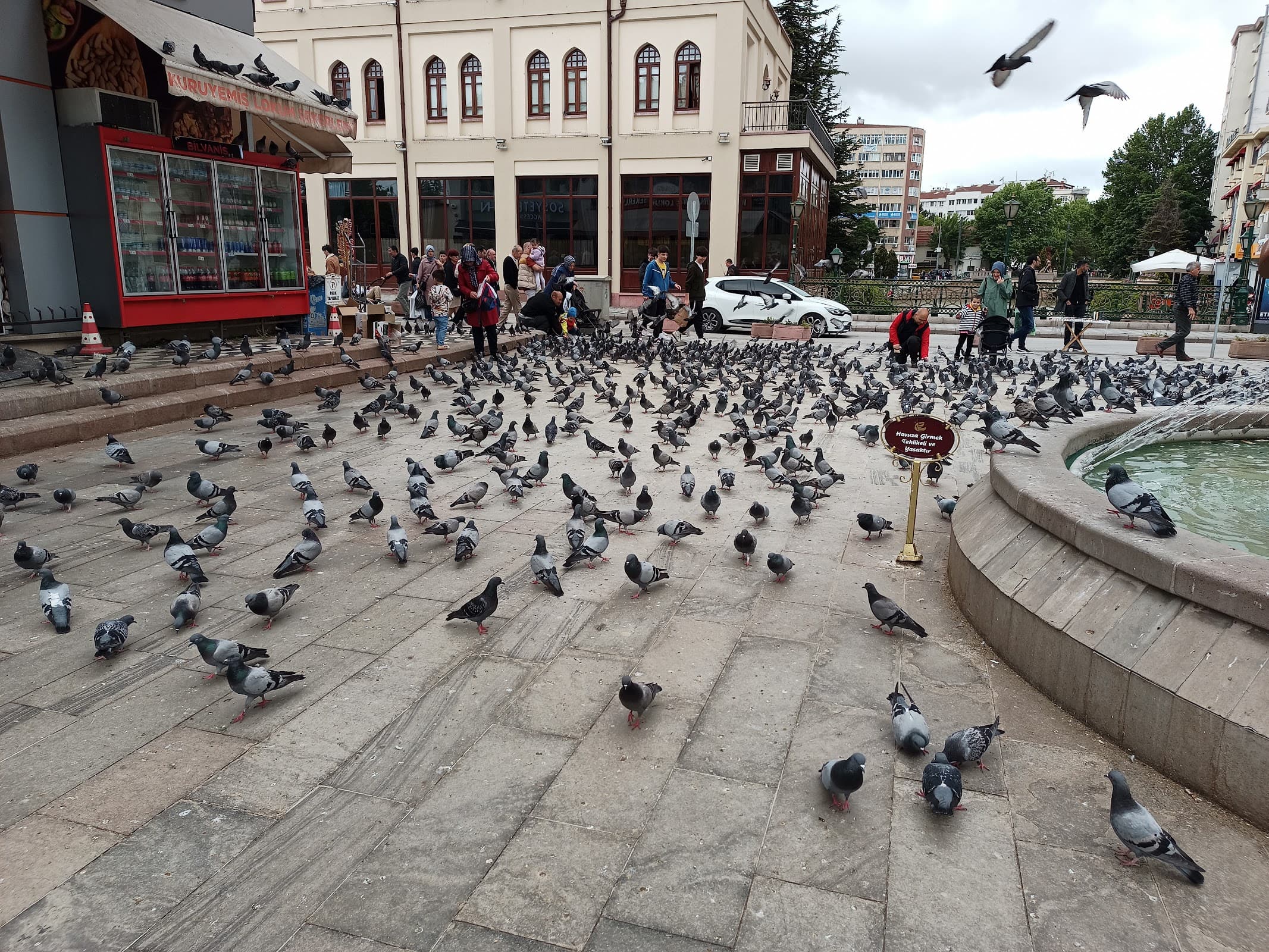 Köprübaşı (Sarar) İş Merkezi — Odunpazarı, Eskişehir Hazır Ofis fotoğraf 3
