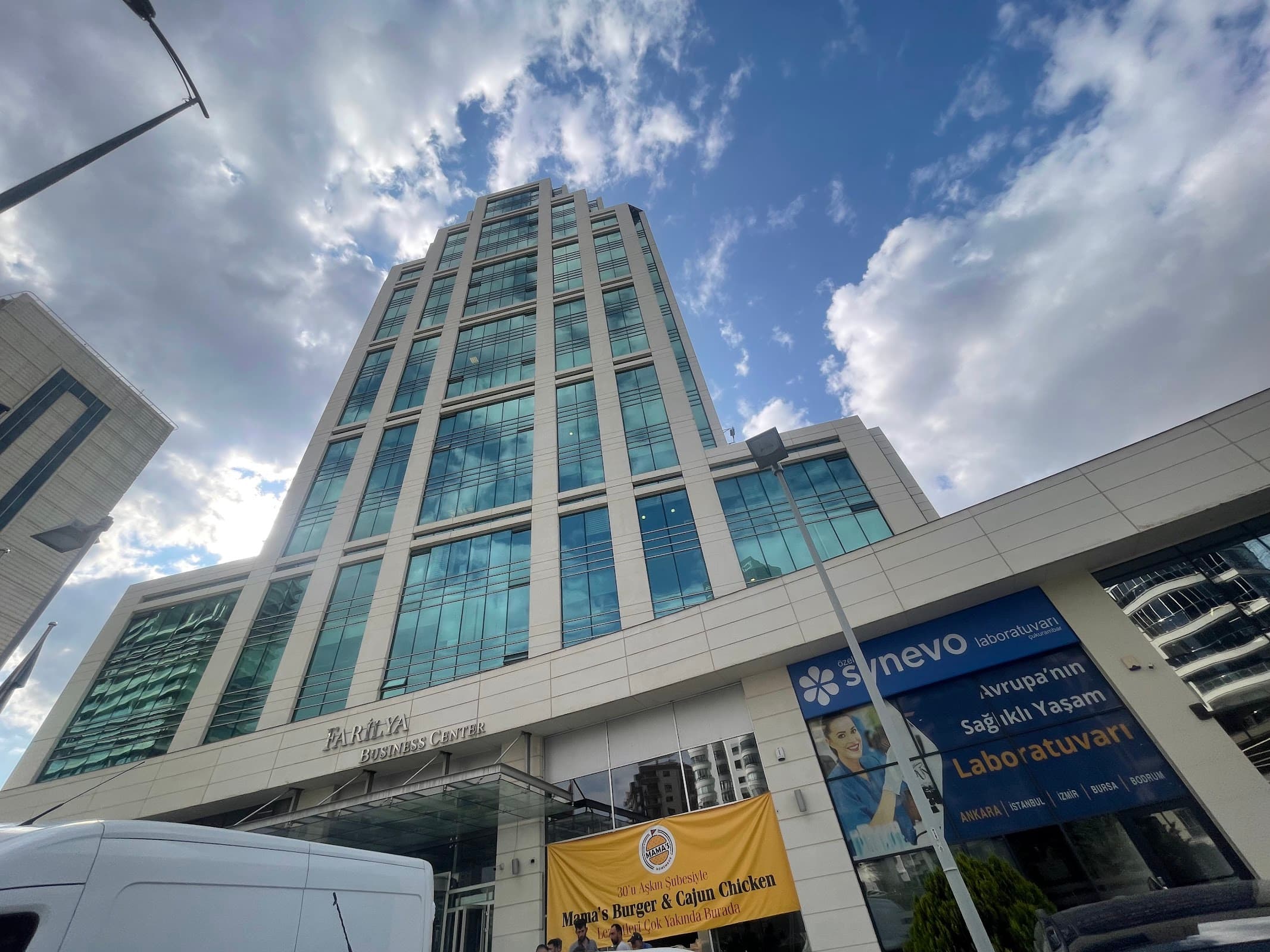 FARİLYA İŞ MERKEZİ — Çukurambar, Ankara Hazır Ofis fotoğraf 2