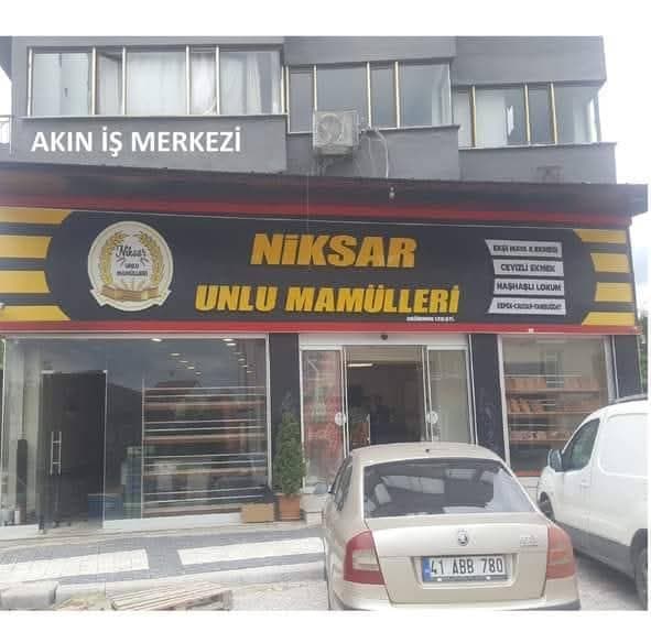 Akın İş Merkezi — İzmit, Kocaeli Hazır Ofis fotoğraf 2