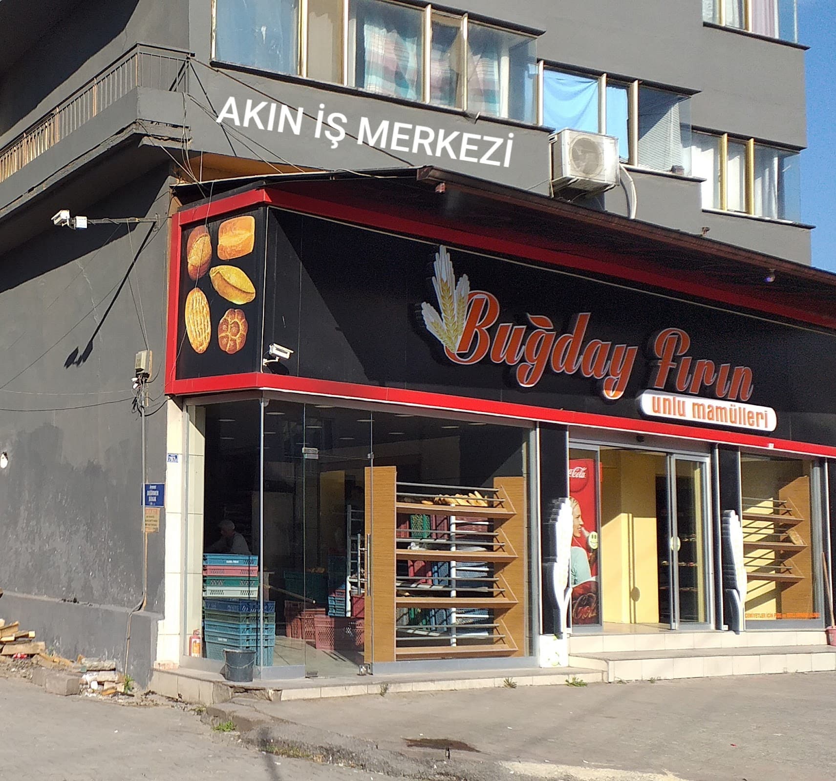 Akın İş Merkezi — İzmit, Kocaeli Hazır Ofis fotoğraf 3