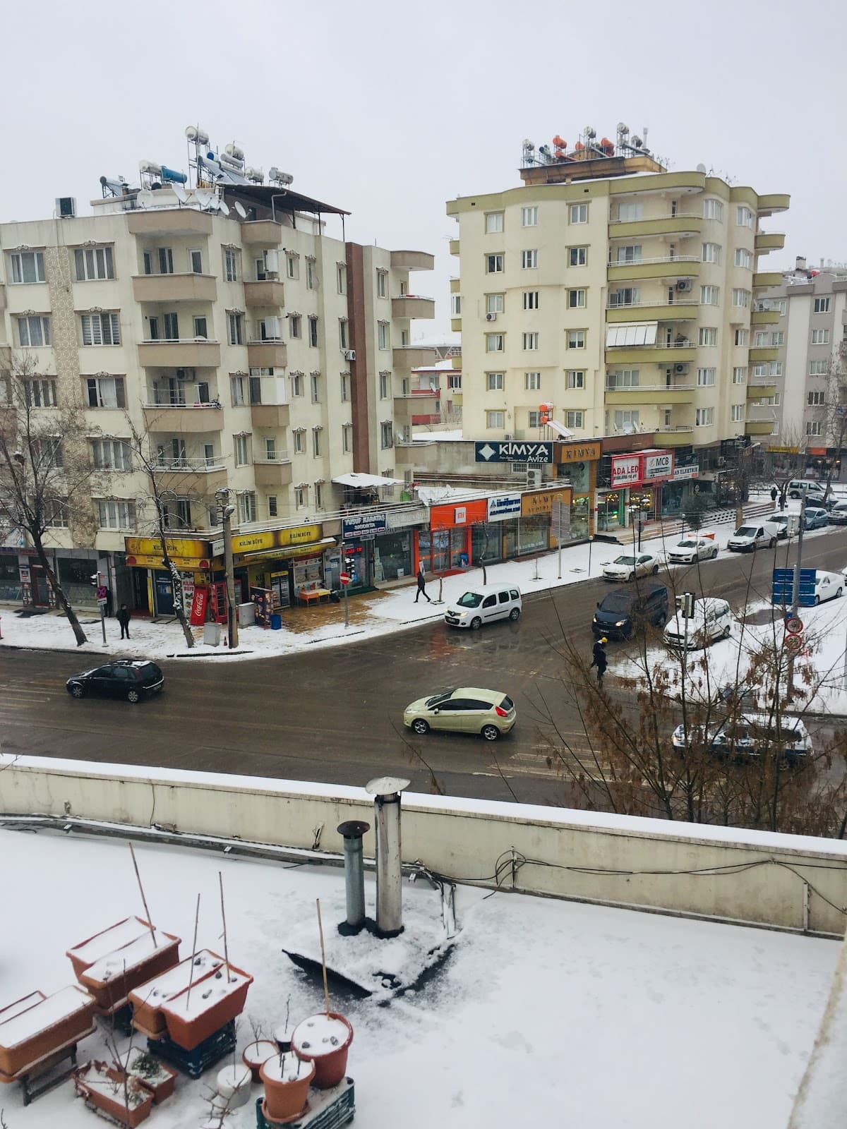 ENDER İŞ MERKEZİ — Şahinbey, Gaziantep Hazır Ofis fotoğraf 2