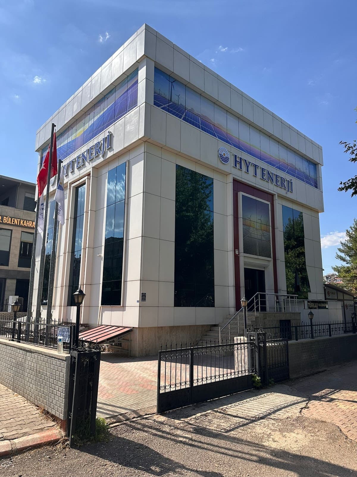 TÜRKAY IS MERKEZI — Şehitkamil, Gaziantep Business Center fotoğraf 2