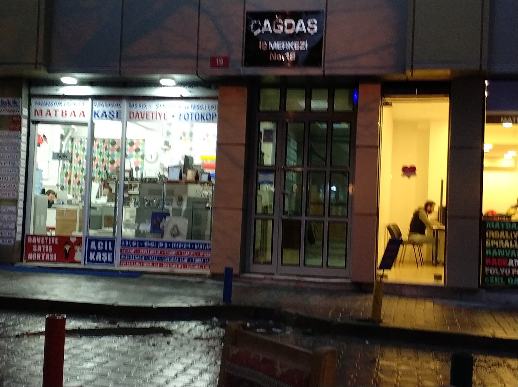 Çağdaş İş Merkezi — Kadıköy, İstanbul Hazır Ofis