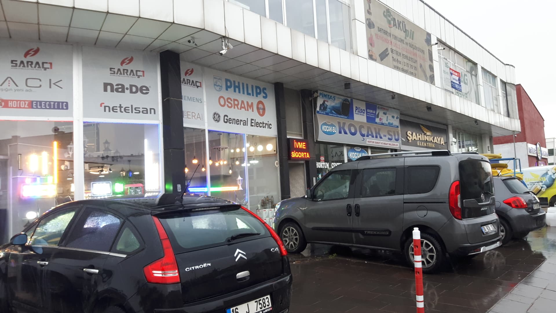 OSB İŞ MERKEZİ — OSTİM, Ankara Hazır Ofis fotoğraf 3