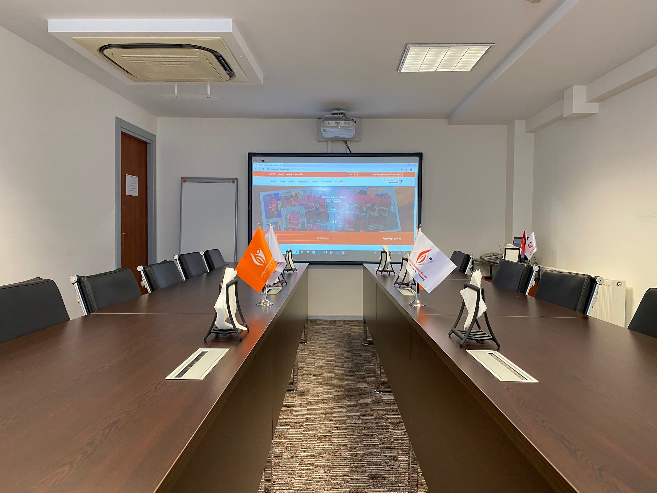 IBC - Intelligent Business Center - training center مركز تدريب وتطوير — Şişli, İstanbul Business Center