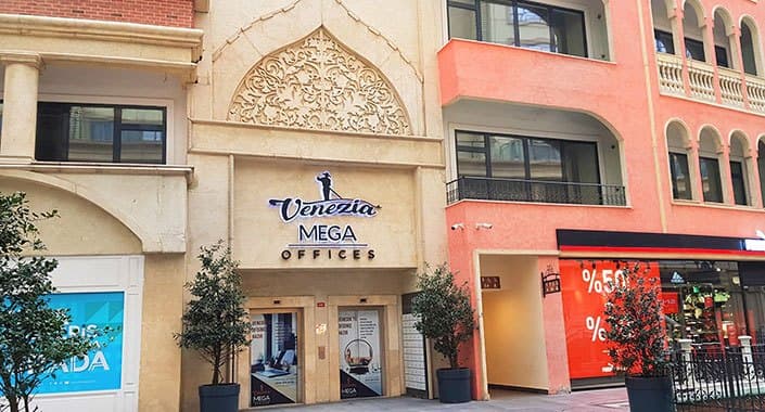 e-imza | e-güven | e-fatura | sanal ofis | Dünya Edönüşüm A.Ş. — Çankaya, Ankara Sanal Ofis