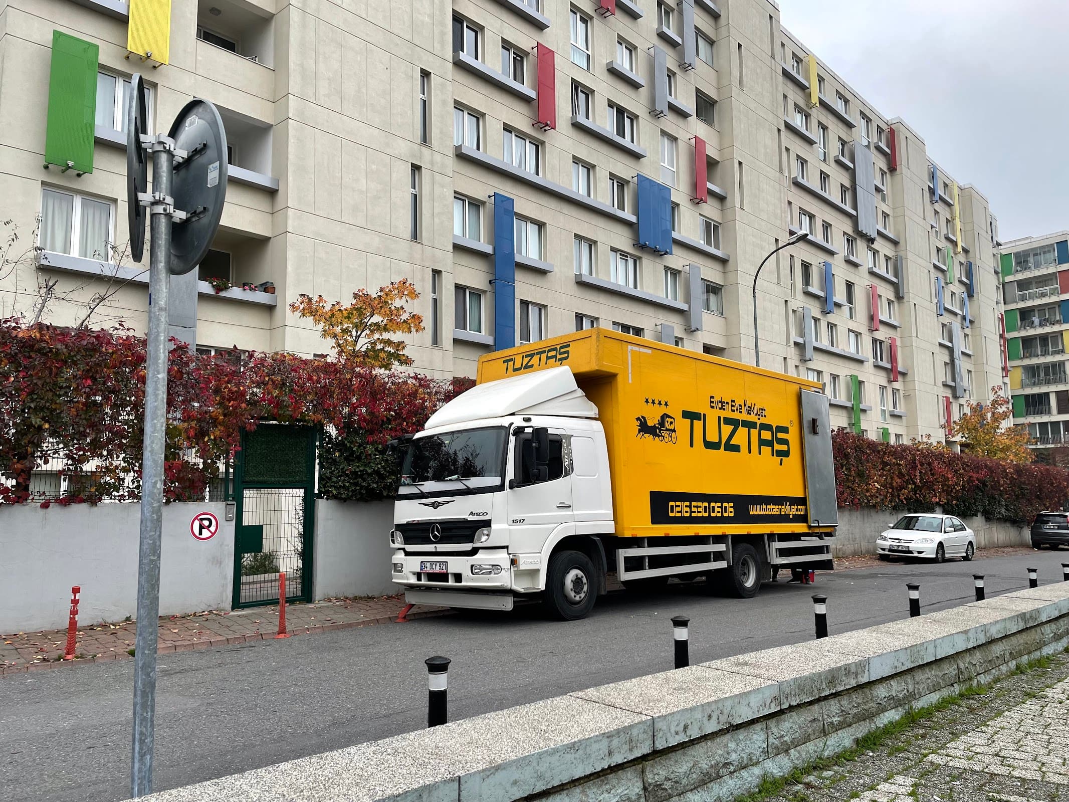 Tuzcuoğlu İş Merkezi Güvenlik nedeniyle fotoğraf Çekilmedi — Alsancak, İzmir Hazır Ofis
