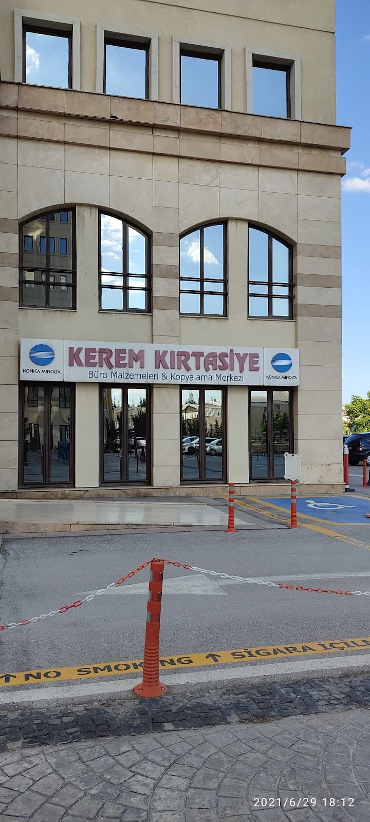 Bilkent Cyberplaza B Blok — Bilkent, Ankara Plaza Ofis