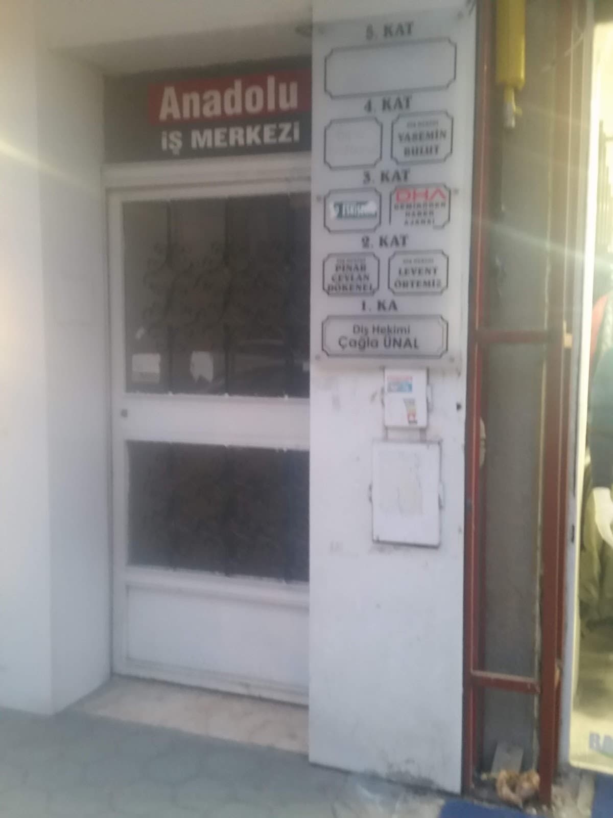 Anadolu iş merkezi — Odunpazarı, Eskişehir Business Center